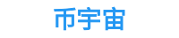 币安交易所app下载最新版本-binance官网入口_币 安app官网